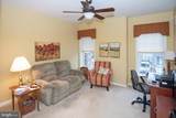 2204 Lilac Court - Photo 27