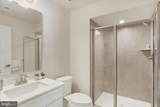 2231 Caroline Lane - Photo 21