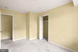4116 Ames Street - Photo 15