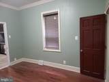 1817 Mifflin Street - Photo 2