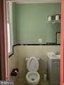 1817 Mifflin Street - Photo 4