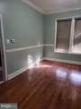 1817 Mifflin Street - Photo 7