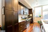 122 Loudoun Street - Photo 13