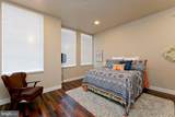 122 Loudoun Street - Photo 17
