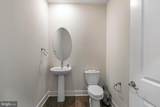 7960 Potter Place - Photo 21