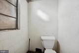 2300 Market Street - Photo 15