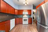 301 Byberry Road - Photo 12