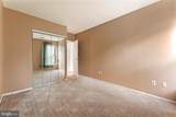 301 Byberry Road - Photo 22