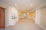 2104 Steuben Way - Photo 10