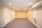 2104 Steuben Way - Photo 12