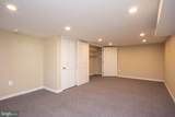 2104 Steuben Way - Photo 13