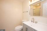 2104 Steuben Way - Photo 21