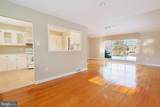 3632 Bristol Road - Photo 10