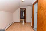 1745 Buck Harbor Road - Photo 23