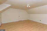 1745 Buck Harbor Road - Photo 28