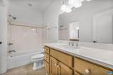 2556 Summit Ridge Trl - Photo 64
