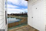 15620 Everglade Lane - Photo 29