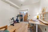 3435 14TH Street - Photo 16