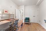 3435 14TH Street - Photo 17