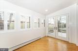 11646 Creagerstown Road - Photo 16