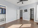 1267 Penn Street - Photo 11
