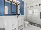 1267 Penn Street - Photo 12