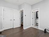 1267 Penn Street - Photo 13