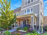 1267 Penn Street - Photo 15