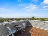 1267 Penn Street - Photo 19