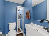 1267 Penn Street - Photo 9