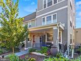 1267 Penn Street - Photo 1