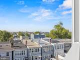 1267 Penn Street - Photo 18