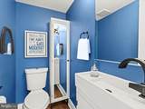 1267 Penn Street - Photo 7