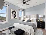 1267 Penn Street - Photo 9