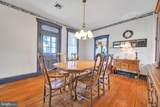 101 Miller Street - Photo 14