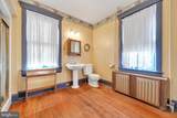 101 Miller Street - Photo 18
