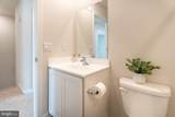 846 Derwent Ln - Photo 20