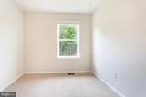 846 Derwent Ln - Photo 24