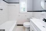 3937 Pennsylvania Avenue - Photo 12