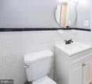 3937 Pennsylvania Avenue - Photo 16