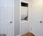 3937 Pennsylvania Avenue - Photo 21
