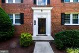 3937 Pennsylvania Avenue - Photo 4