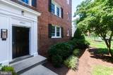 3937 Pennsylvania Avenue - Photo 5