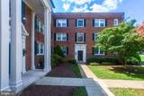 3937 Pennsylvania Avenue - Photo 6