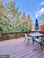 13772 Lambertina Place - Photo 13