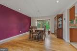 28 Harris Circle - Photo 10