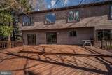 28 Harris Circle - Photo 35