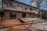28 Harris Circle - Photo 36