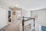 454 Patuxent Road - Photo 14
