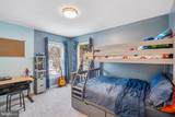 454 Patuxent Road - Photo 15